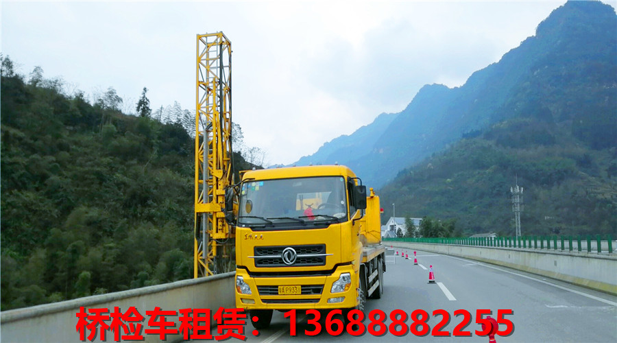金华桥检车蜜桃AV电影网，金华22米97蜜桃色视频哪家好